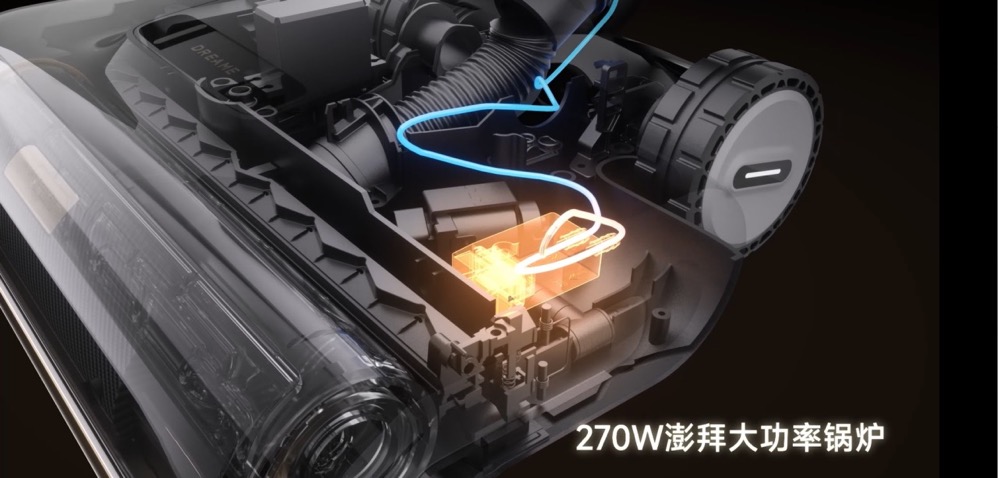 追觅H40 Ultra旗舰洗地机亮相AWE2025，85°C热水溶污洗地技术颠覆家庭深度清洁