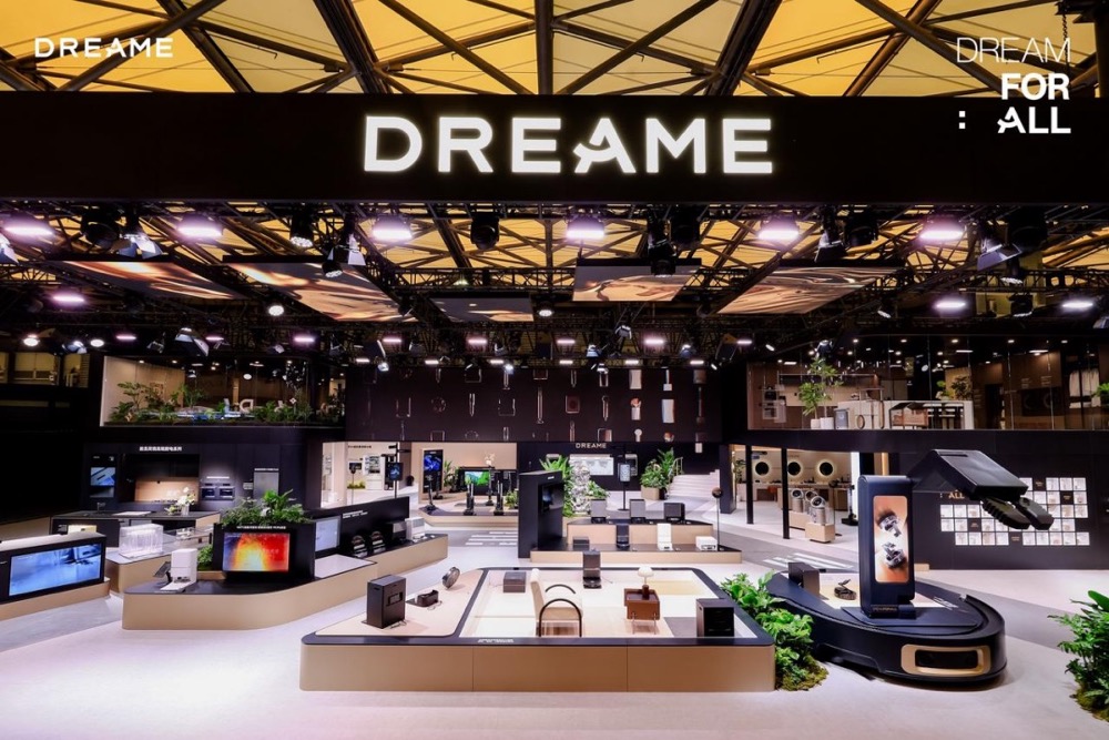 追觅科技携全生态智能产品闪耀AWE2025，以高端硬核科技开启全新征程