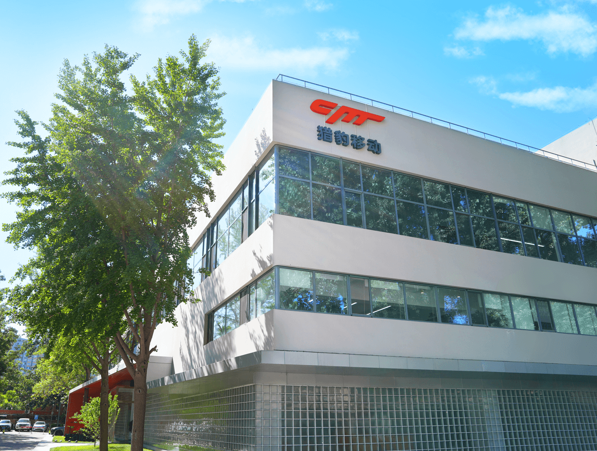 营收增20%、亏损破6亿，猎豹移动的AI豪赌是曙光还是陷阱？