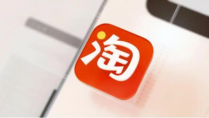 淘系商家的春天来了，向内卷说不
