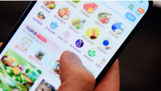 非盒区房、非会员也可以买！盒马上线“云享会”