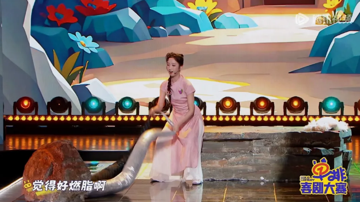 喜剧产业化竞争核心是内容供应链加速升级 