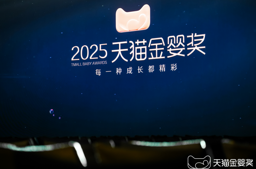 虽然但是母婴行业还在增长 