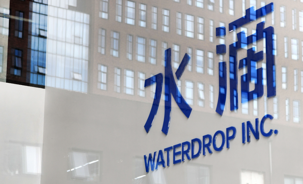 当保险科技遇上AI革命，净利润同比增120%，水滴的独门秘笈是什么？