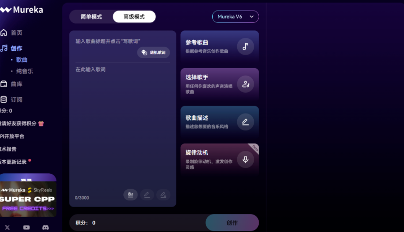 昆仑万维亏损16亿，周亚辉扛得住吗？