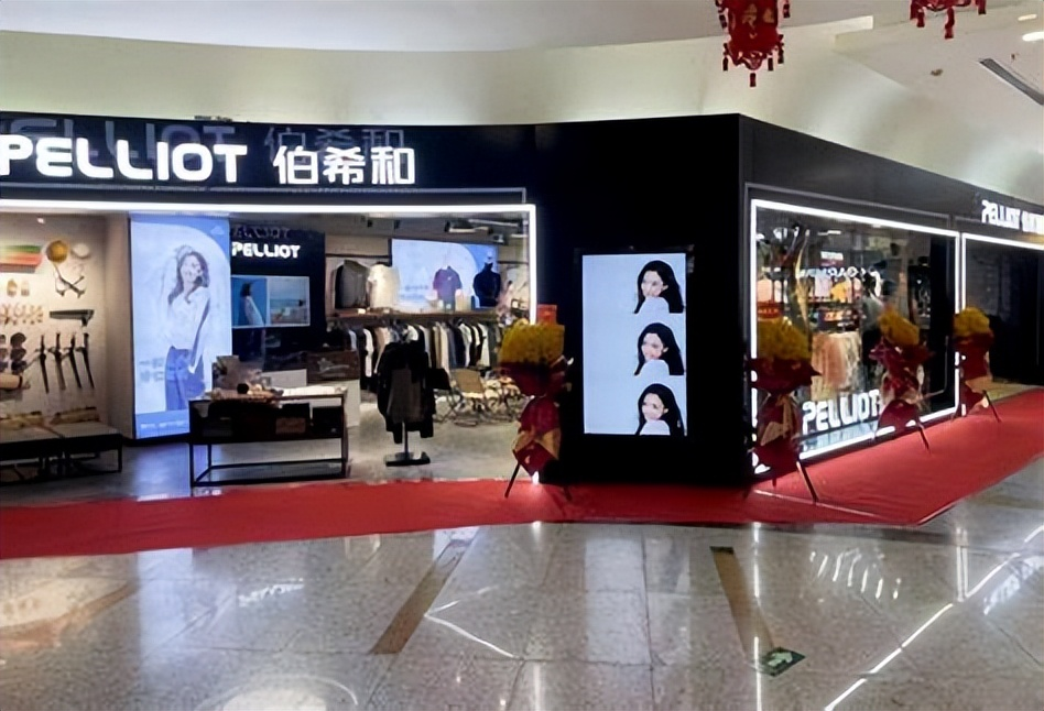 冲刺港交所，对决始祖鸟、凯乐石，伯希和何时脱困高端化窘境？