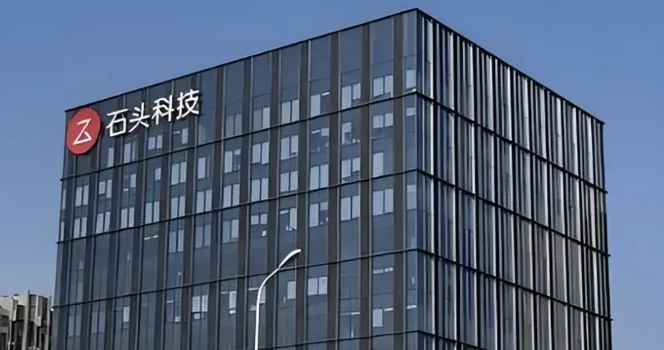 智能清洁新赛季鸣枪，“扫地茅”赴港叩响全球化战局