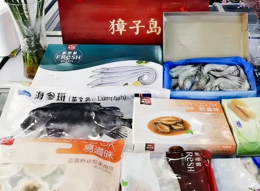 獐子岛，伤心太平洋