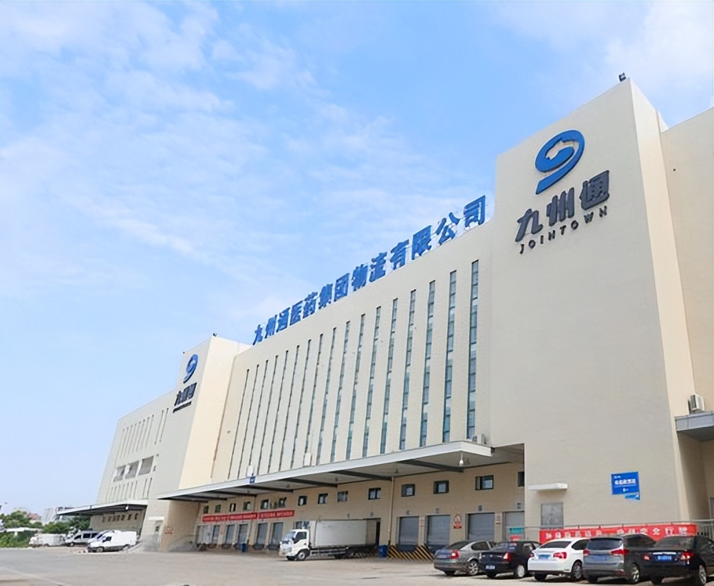 劣药风波影响仍在，九州通如何“躲过”信任危机