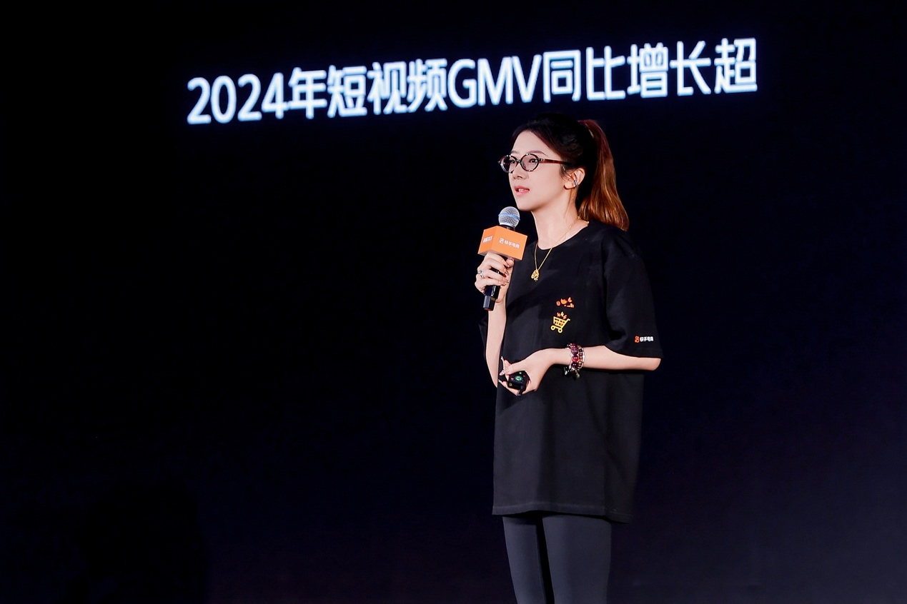 快手618购物节招商启动，国补可叠加跨店满减等大促补贴