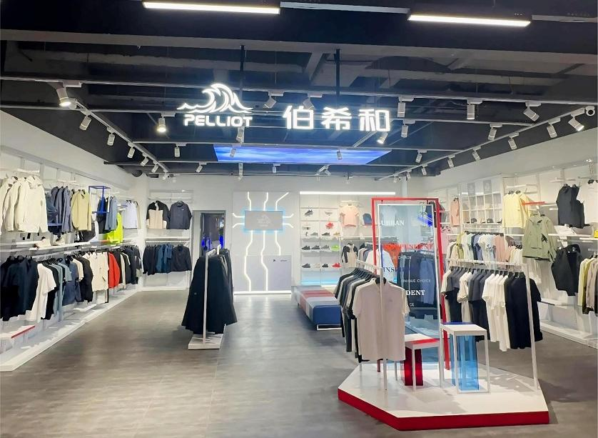 撕不下“平替”标签，伯希和走不出“网红”困境