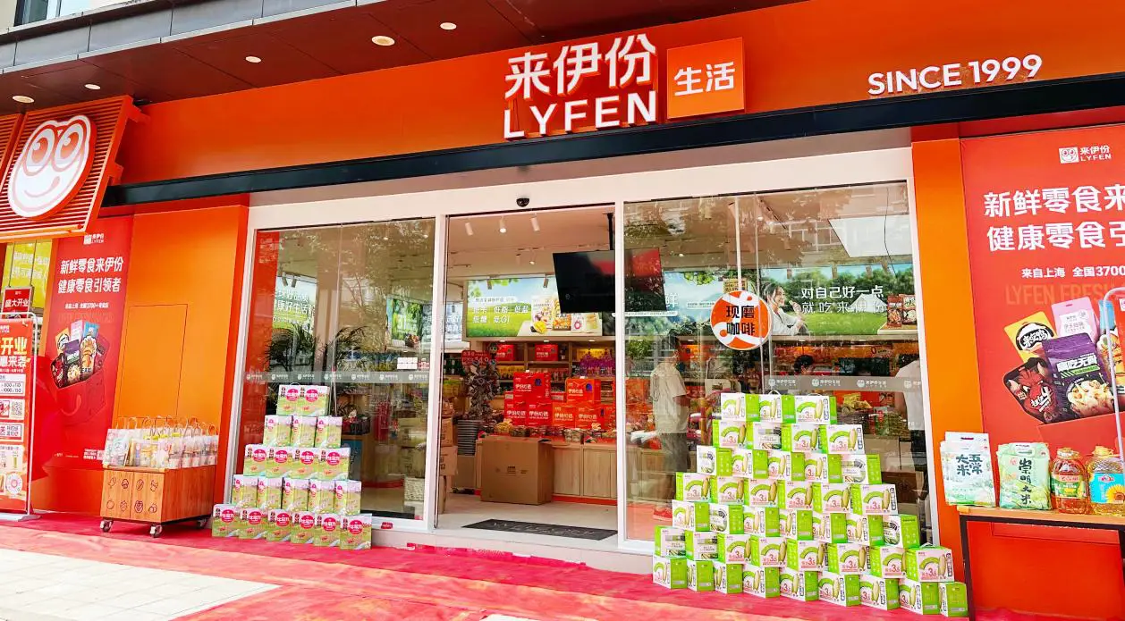 “带血创可贴”事件再次引爆舆情，来伊份恐难从容应对