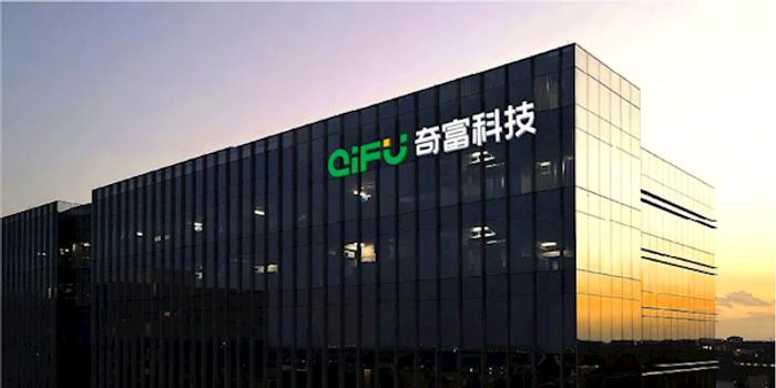 95%复贷率+49%轻资本，奇富用AI把信贷生意做成“流量永动机”