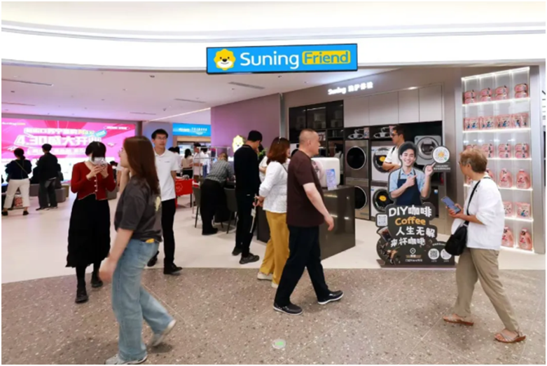 超200家门店焕新，三大场景升级，苏宁618体验沉浸式逛店