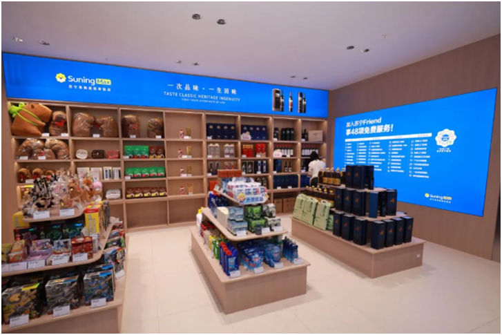 超200家门店焕新，三大场景升级，苏宁618体验沉浸式逛店