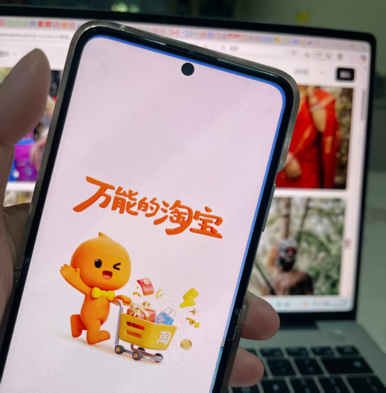 淘宝88VIP“杀熟”实锤？算法算计下，会员权益成空谈！