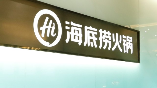 一季度扭亏为盈，翻台率突破4，特海国际已然跨越效率天花板？