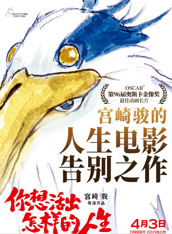 全娱乐生态驱动增长,从财报看阿里影业穿越周期的发展韧性