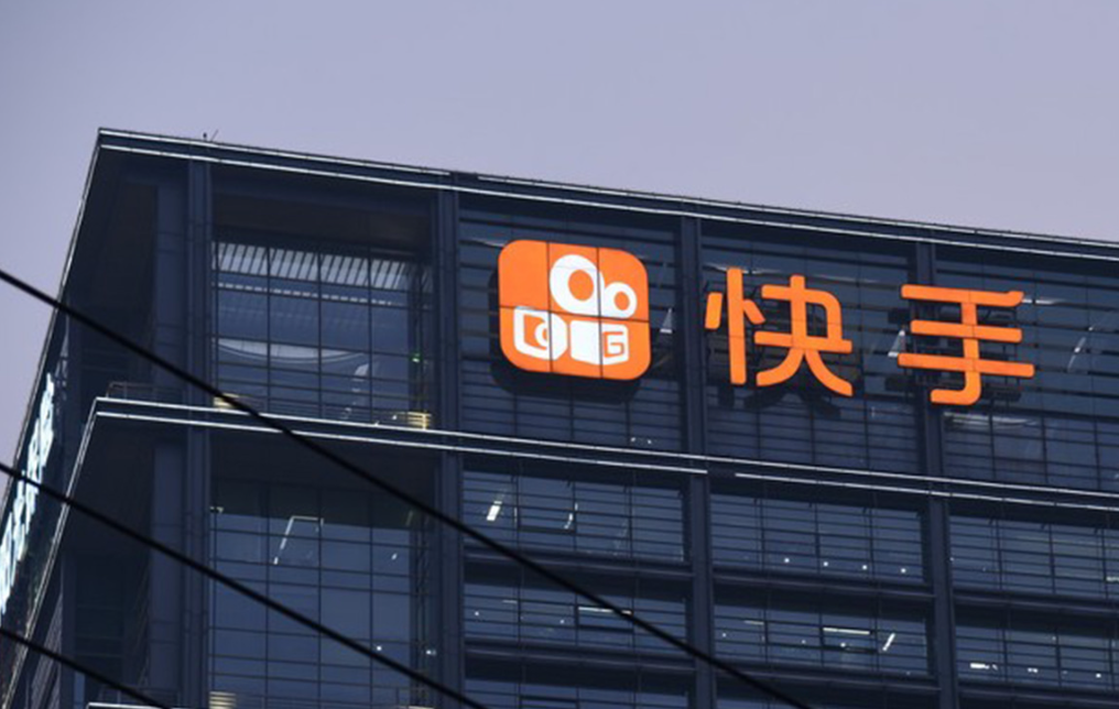 Q1财报解读：AI矛+生态盾，快手正在打破“流量困境”？