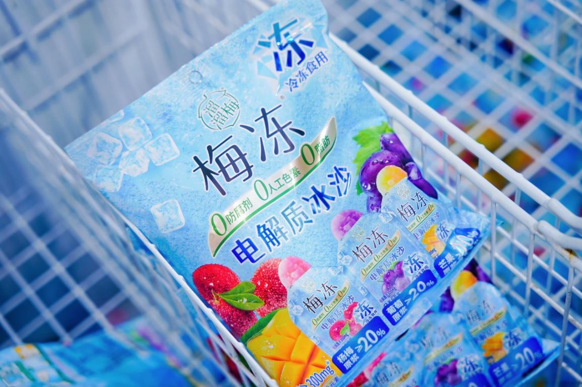 从梅王到果王,溜溜梅靠什么保持增长?