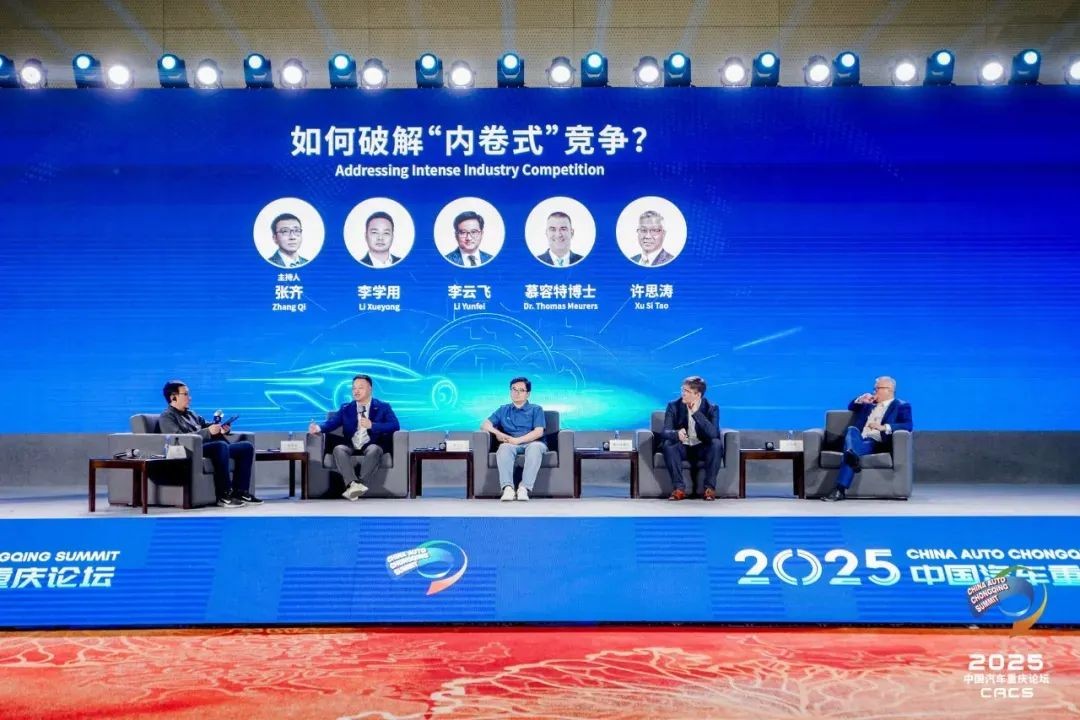 打不完的口水仗，被“阴阳”的比亚迪