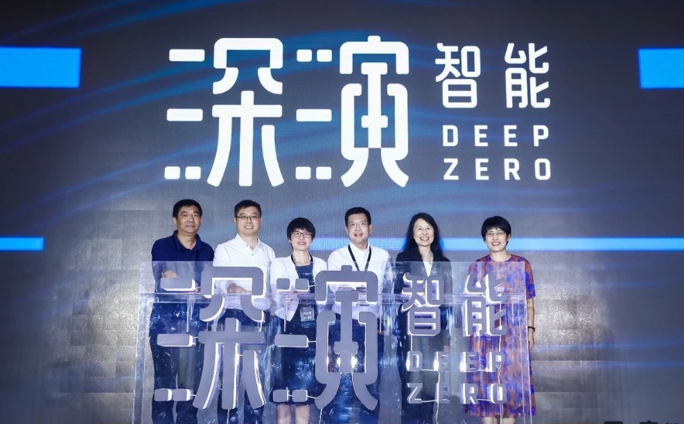 AI决策革命遇冷，深演智能弃A转港，上市长征已至终点？