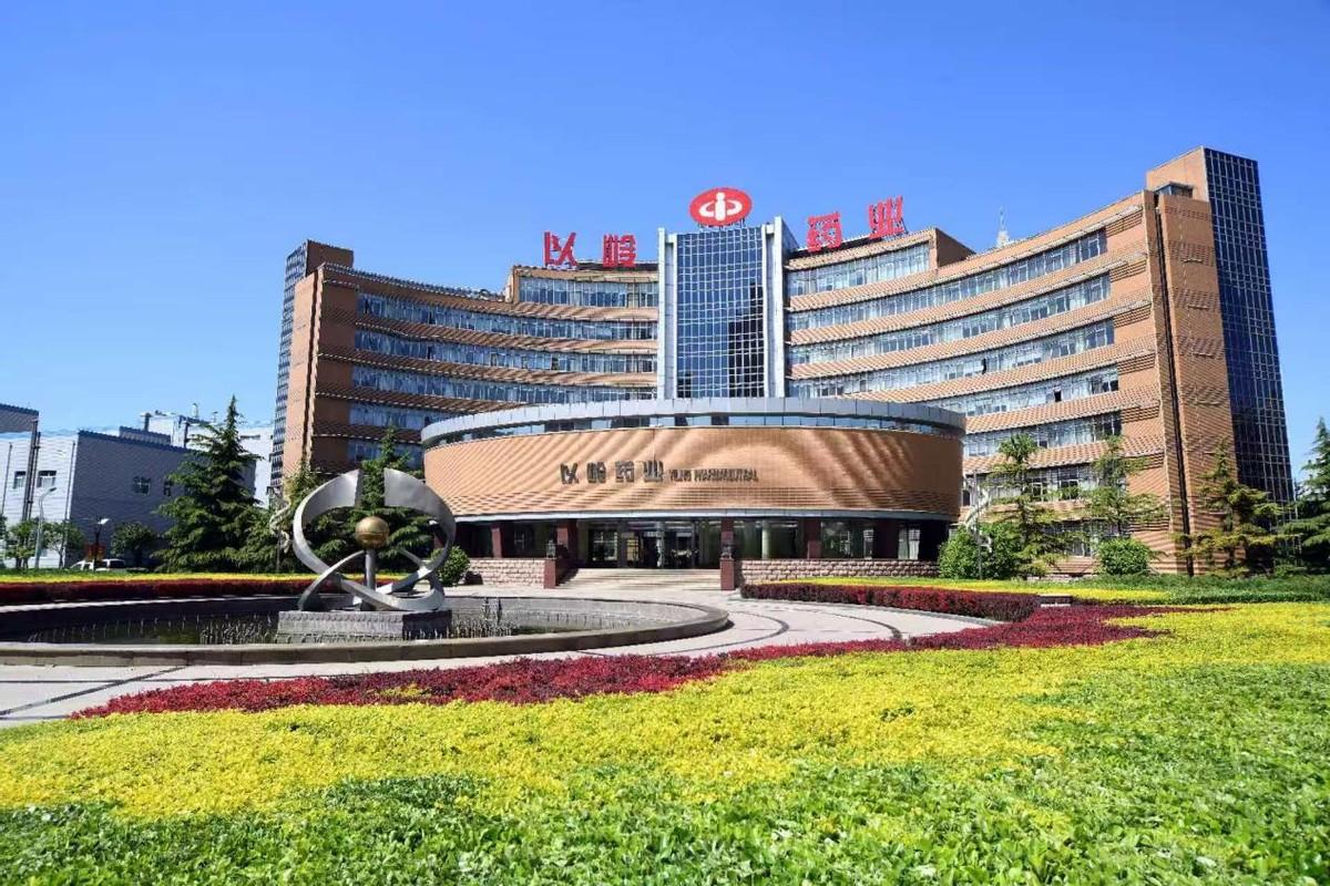 以岭药业:一粒“中国造”小药片,如何叩开国际市场的大门?