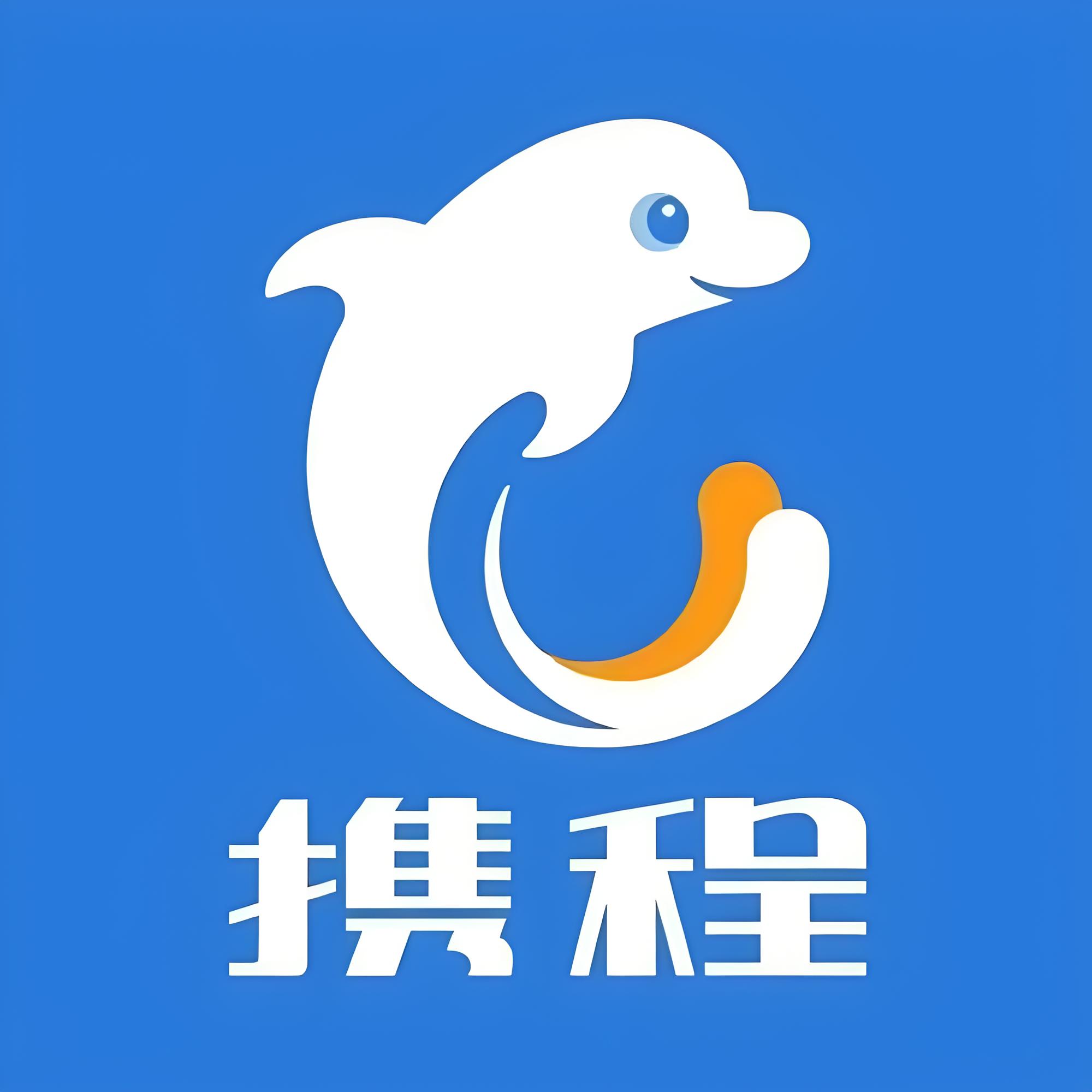 新西兰免签新政落地,携程预计澳新旅游产业链迎升级潮