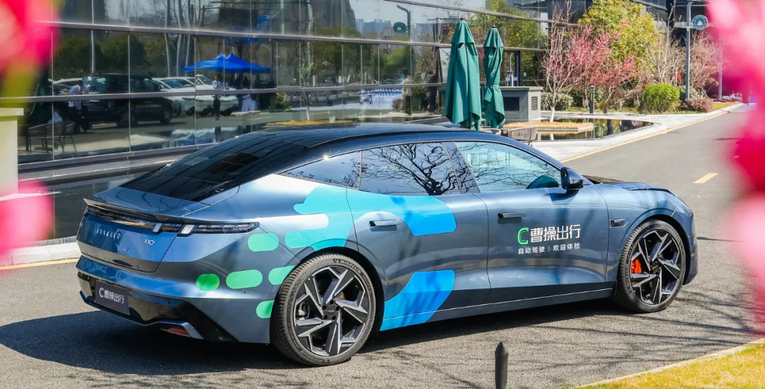 第二大网约车平台的下一个十年：曹操出行剑指中国第一Robotaxi生态
