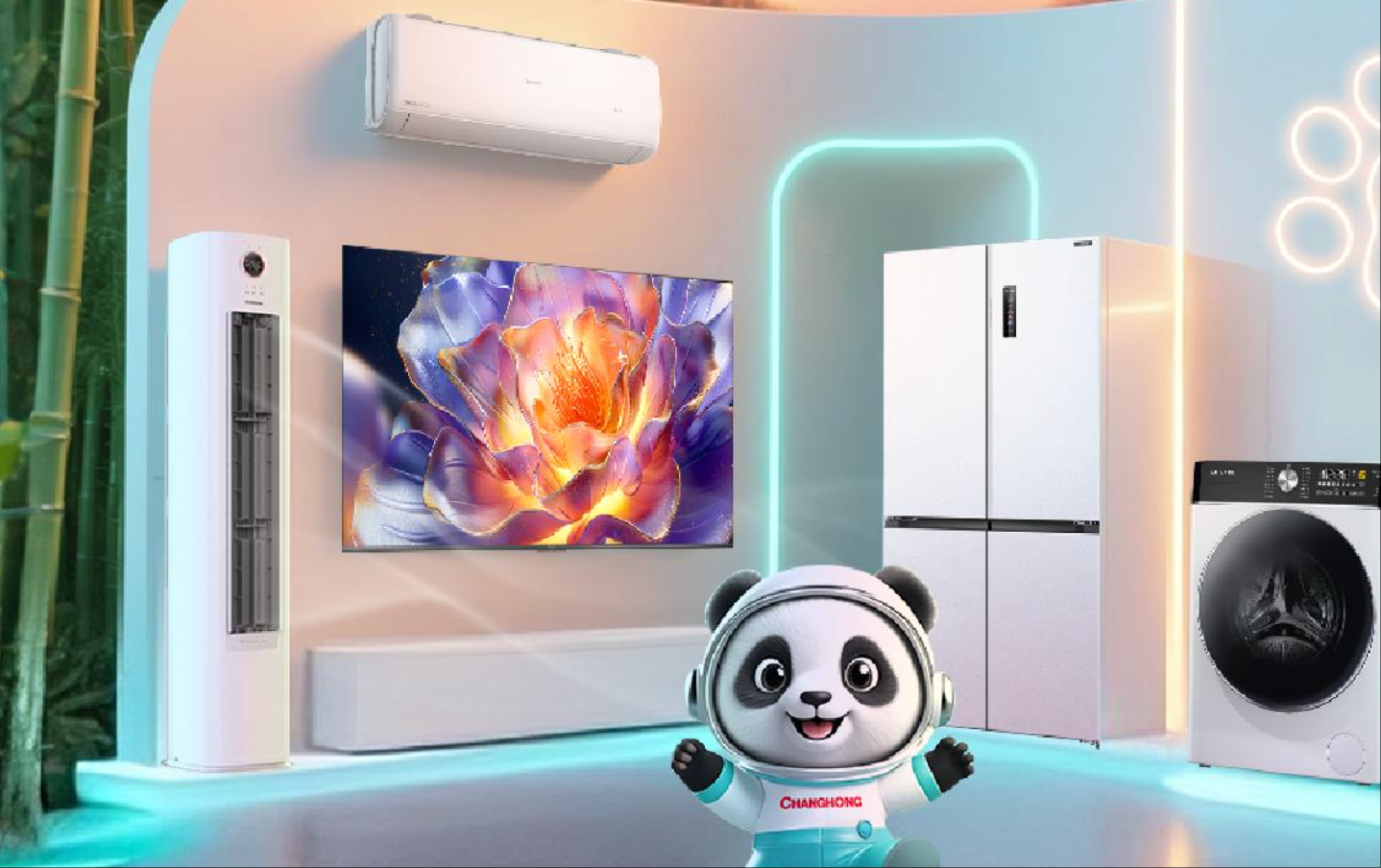 2521.39亿元!长虹品牌价值再攀新高点