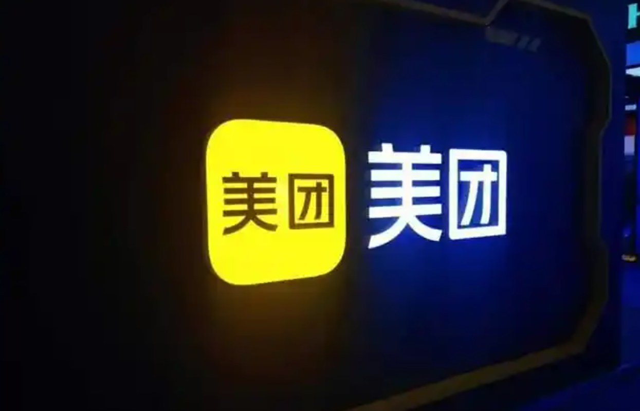 美团加码,即时零售正式进入爆发期