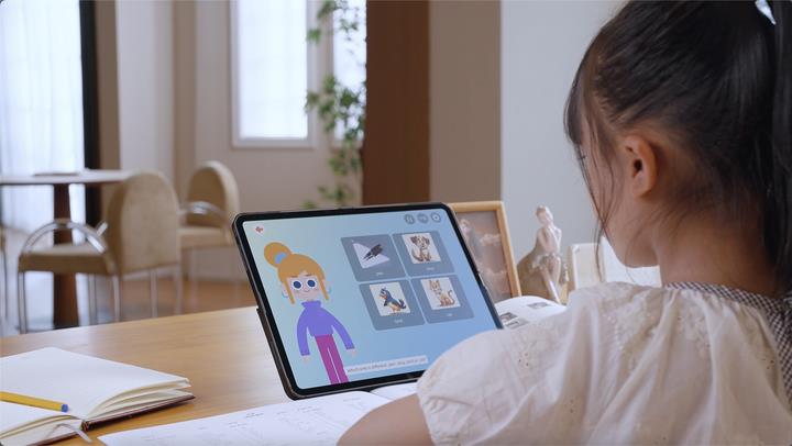 发布首款原创AI教育产品,新东方开启普惠教育新可能