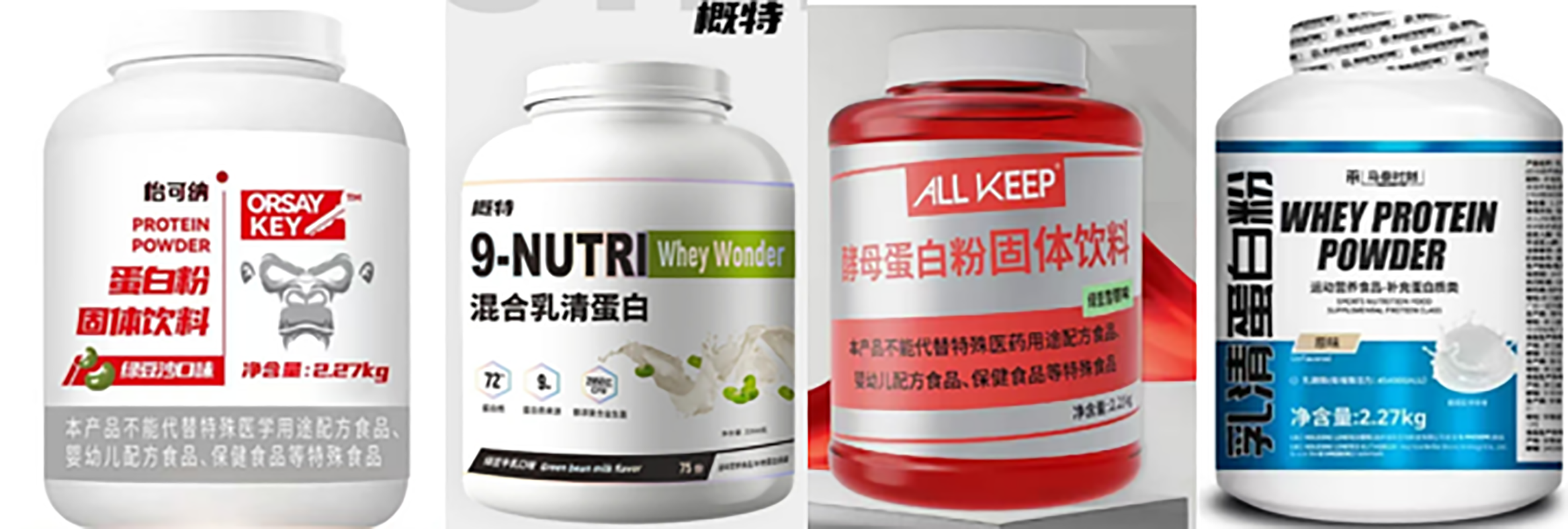 618蛋白粉大战背后值得关注的隐形冠军