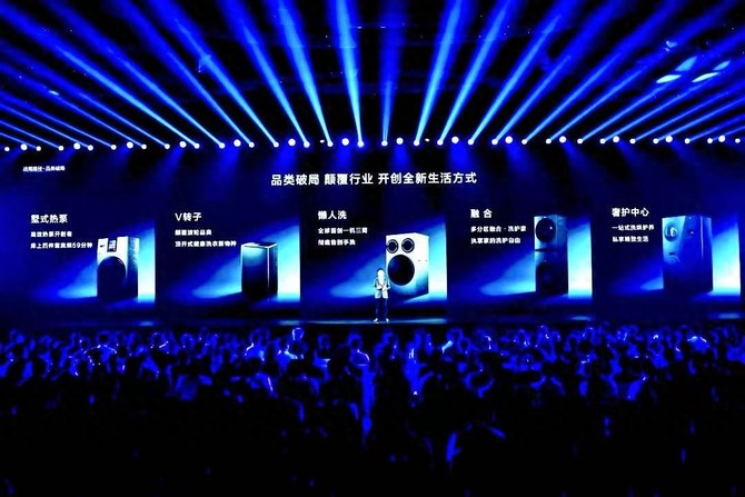 行业大做“筒文章”!海尔却发明多筒专属分区洗护新场景