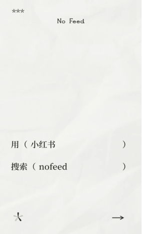 大厂不要的人，却做出了爆款 App