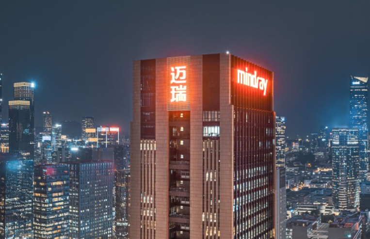 三季度业绩要反转？迈瑞赴港再添把火：招标回暖+国际提速，上市时点很合理？