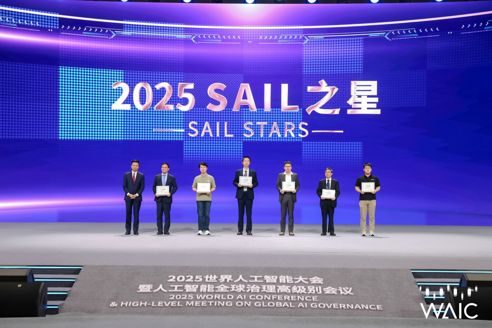 阿里国际AI进展:日均调用量已破10亿次