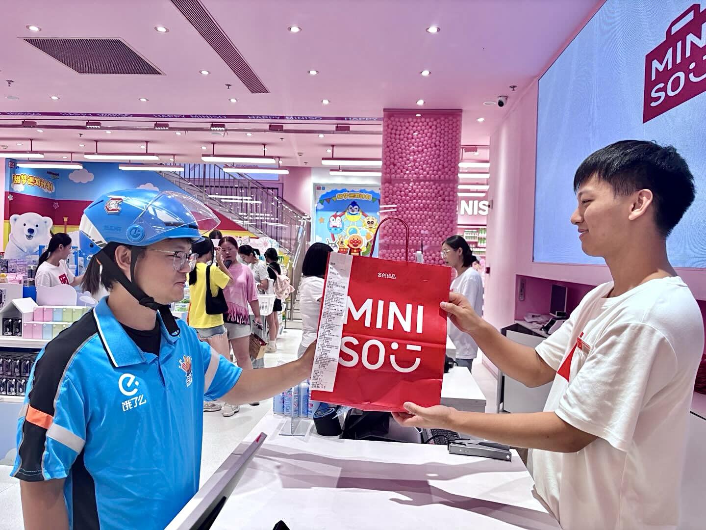 习酒、vivo等大牌扎堆入驻淘宝闪购,新上线12000家门店
