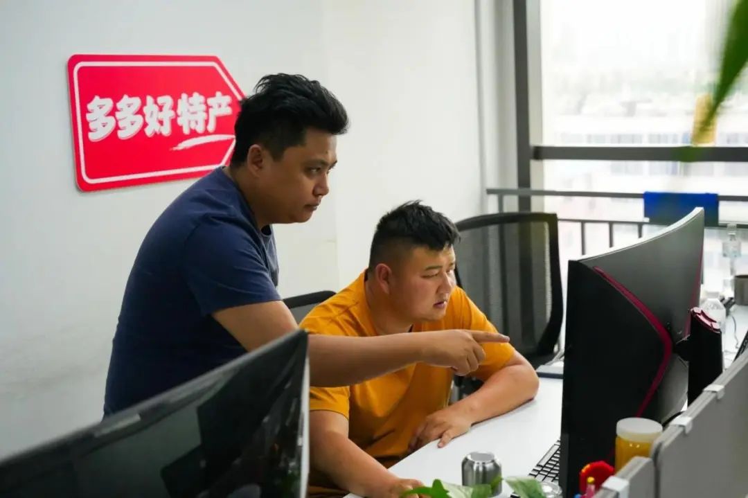 在线挖特产,一线城市年轻人的新“娱乐”