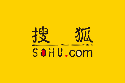 搜狐Q2营收1.26亿美元 净亏损同比收窄超40%达此前最佳预期