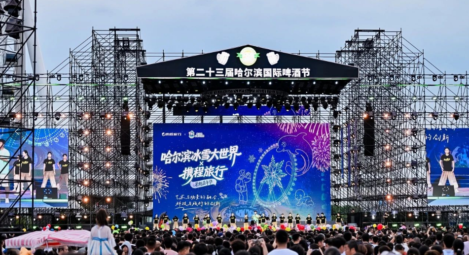 OTA进化论:深耕大众旅游市场,同程旅行用户价值持续增长