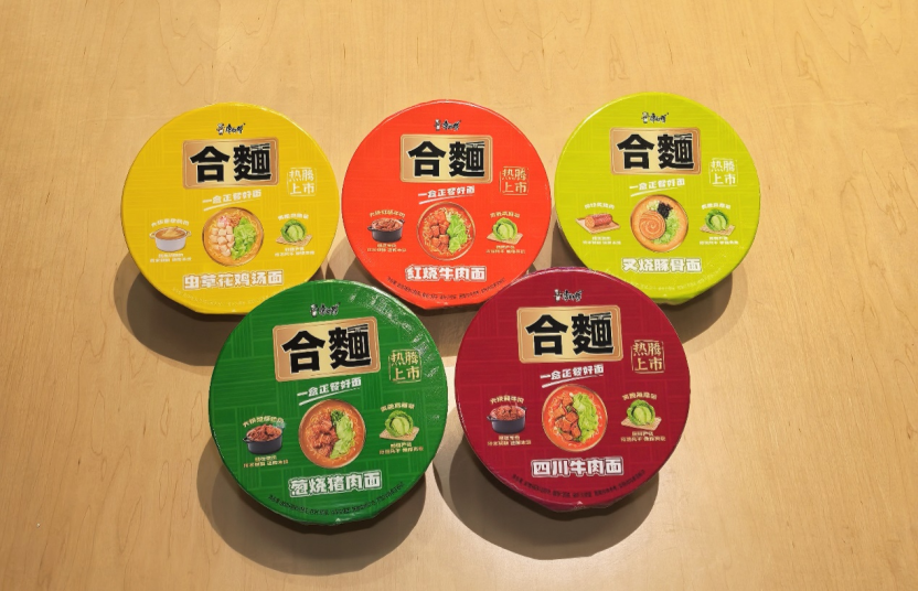 半年多赚一个亿，年轻人为啥还爱康师傅