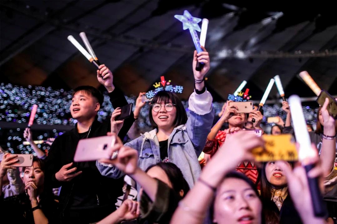 年轻人依旧爱看演唱会,但不会再过度消费