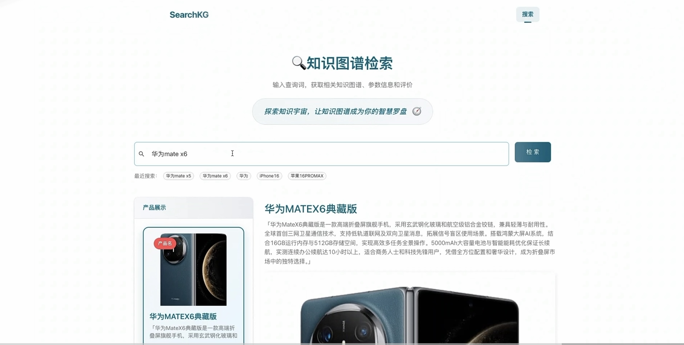 携学术界加速多模态探索,值得买科技推动AI协同创新发展
