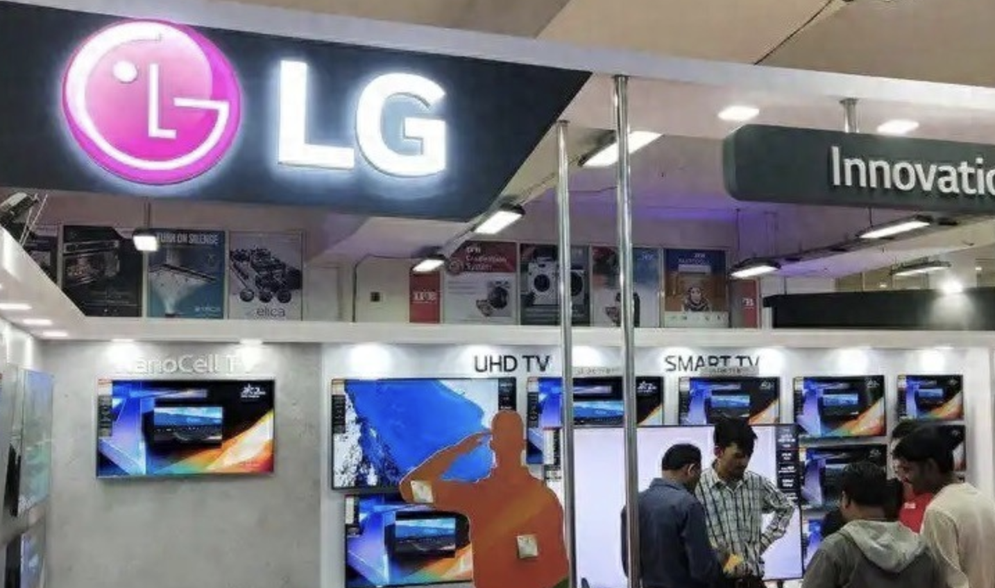 印度家电降税10% 9月下旬销量或爆发式增长