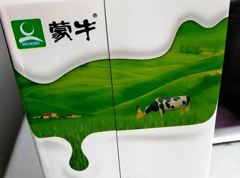 蒙牛,越不过“千亿”山丘