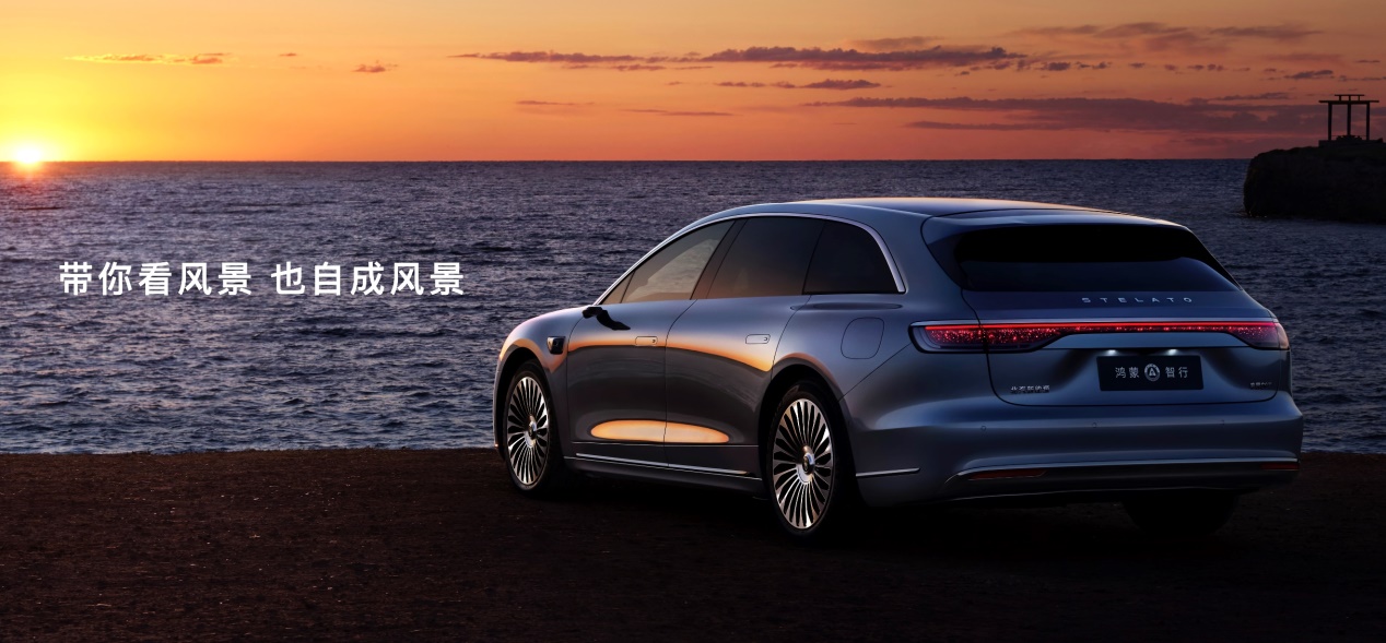 享界S9T上市,起步价仅30.98万元,9月21日开启交付