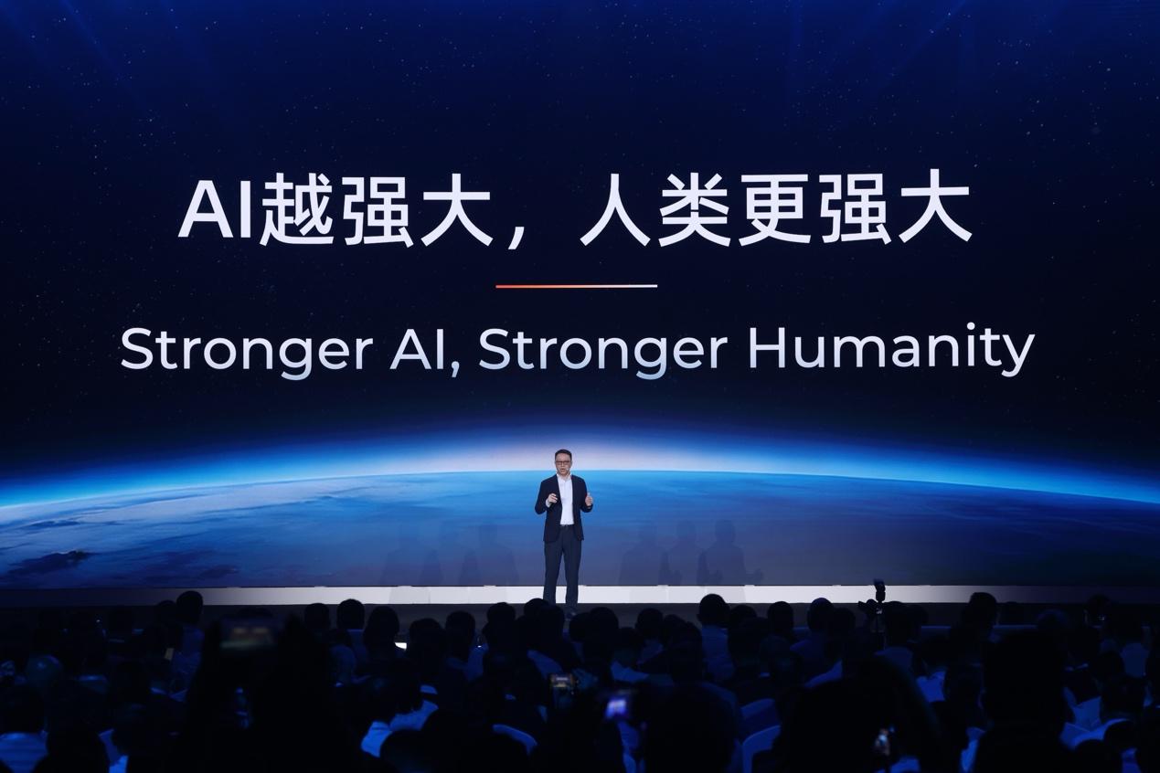 阿里吴泳铭最新演讲:实现超级人工智能ASI的三个阶段 阿里吴泳铭最新演讲:实现超级人工智能ASI的三个阶段