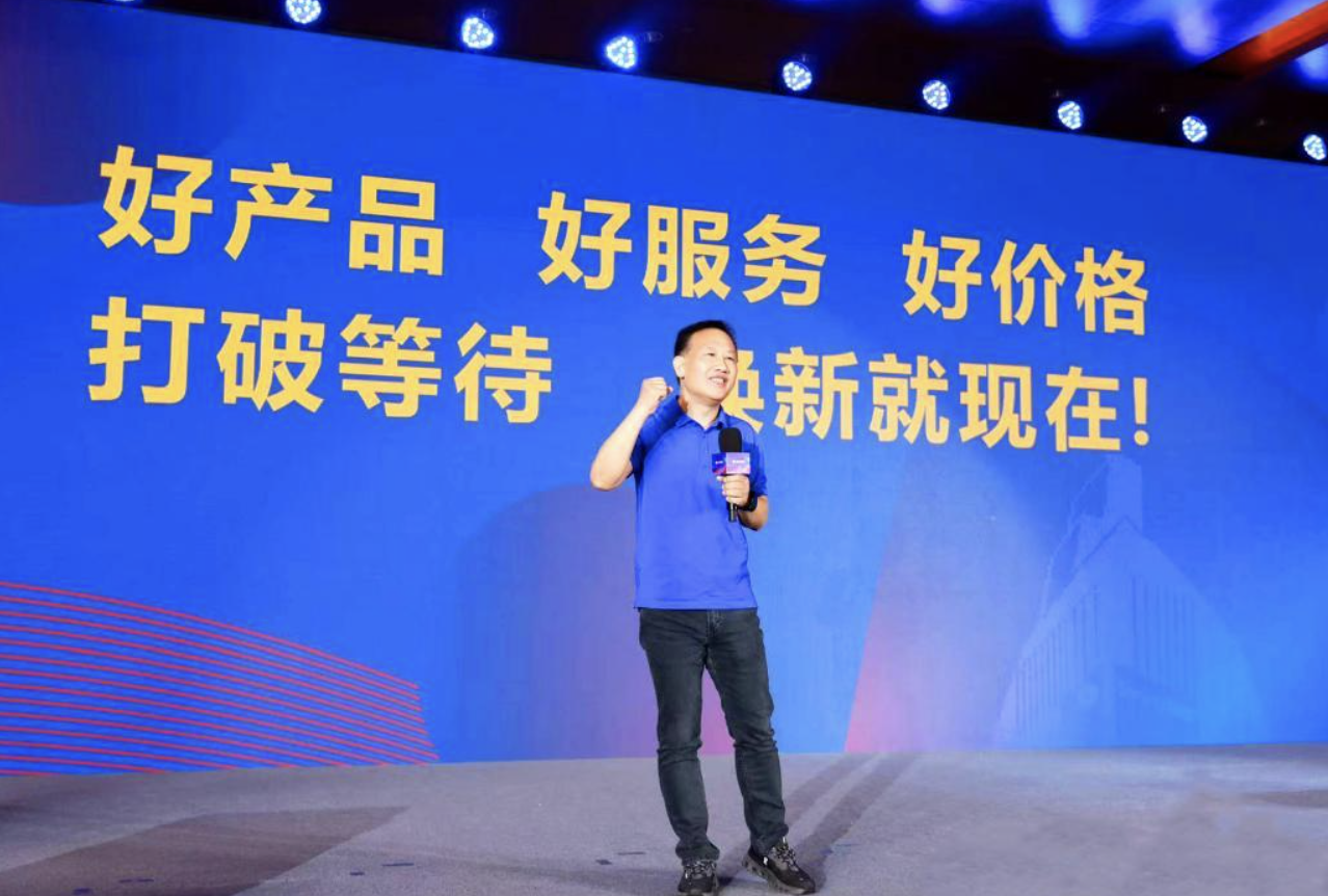 苏宁易购双11:从价格战到消费新范式