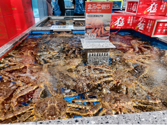 盒区房扩容超60城   帝王蟹、东星斑引领长假品质消费